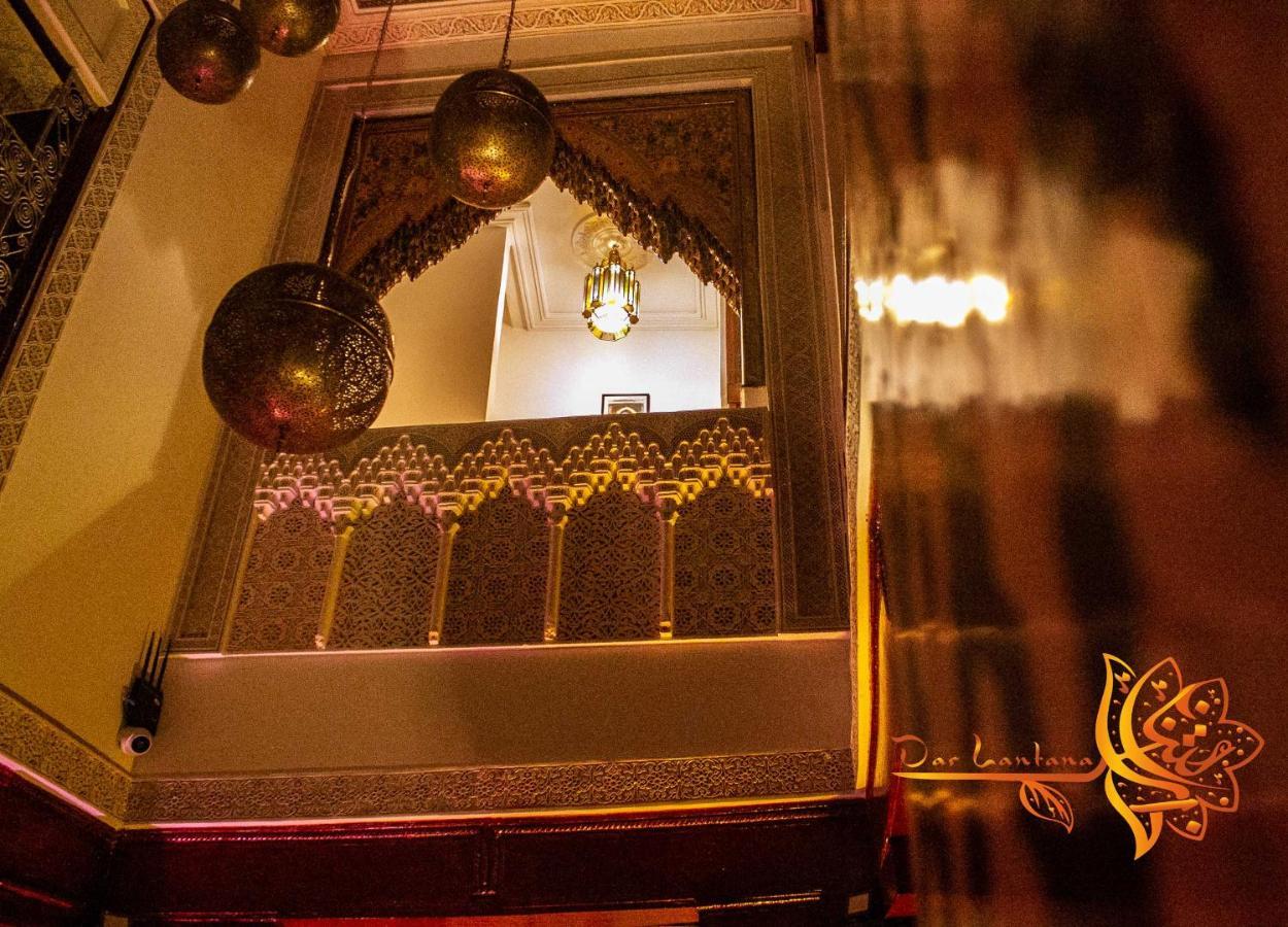 Dar Lantana Hotel Fes Ngoại thất bức ảnh